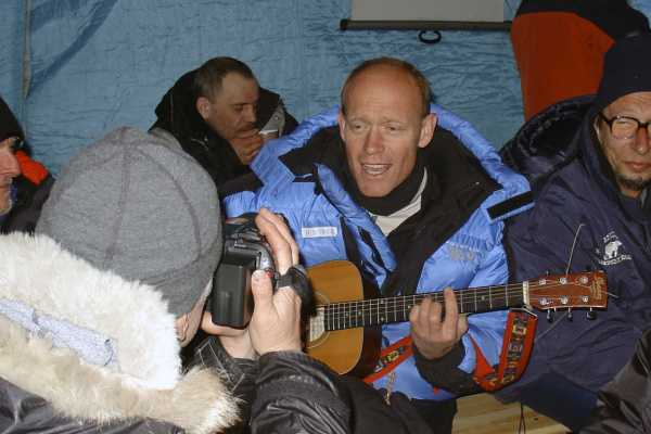 Eric Philips Musician